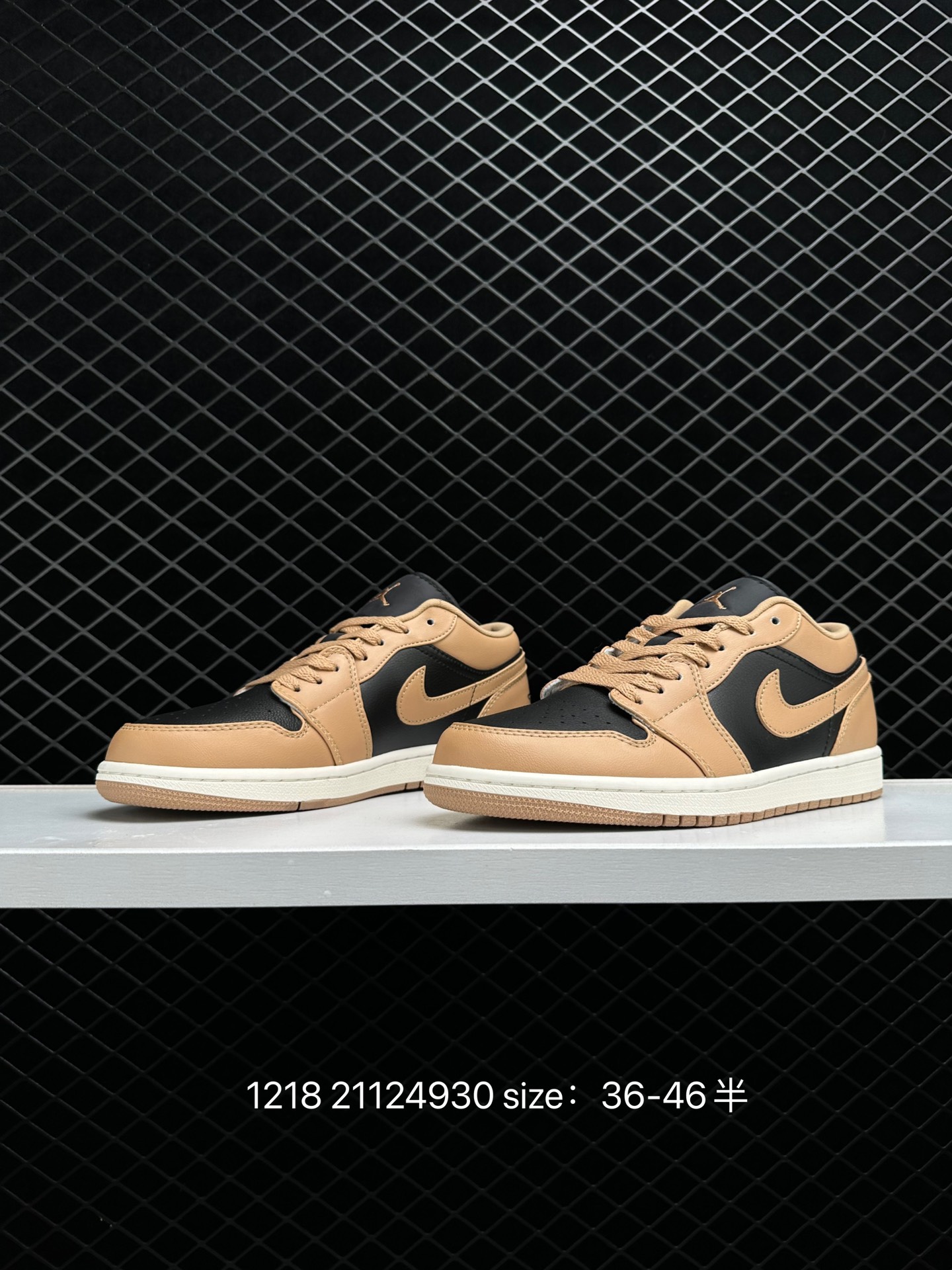 Air Jordan 1 Low AJ1